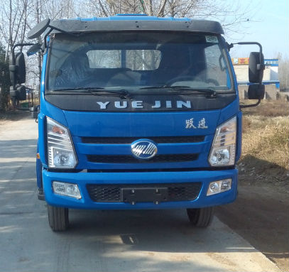 SH3042VEDCMZ自卸汽车燃油公告图片1