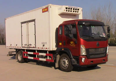 ZZ5187XLCG561DE1冷藏车燃油公告图片2