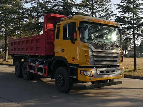 HFC3251P1K5E36S3V自卸汽车燃油公告图片2