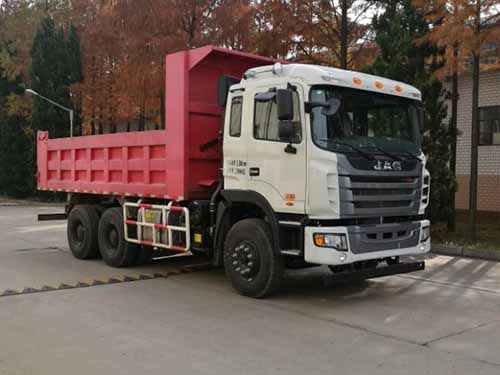 HFC3251P1K5E36S3V自卸汽车燃油公告图片2