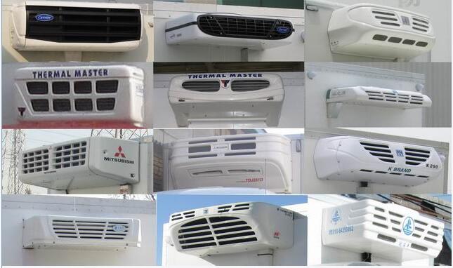 ZZ5187XLCG561DE1冷藏车燃油公告扩展图片2