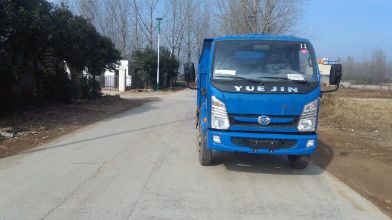 SH3042VEDBNW1自卸汽车燃油公告图片1