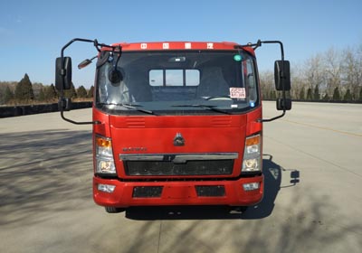 ZZ1107G3315E1载货汽车燃油公告图片1