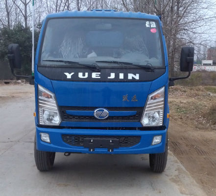 SH3042VEDBNW1自卸汽车燃油公告图片1