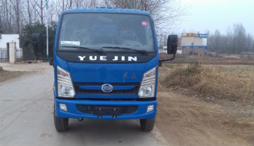 SH3042VEDBNW1自卸汽车燃油公告图片1