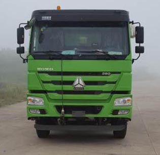 TAZ5315ZLJB自卸式垃圾车燃油公告图片1