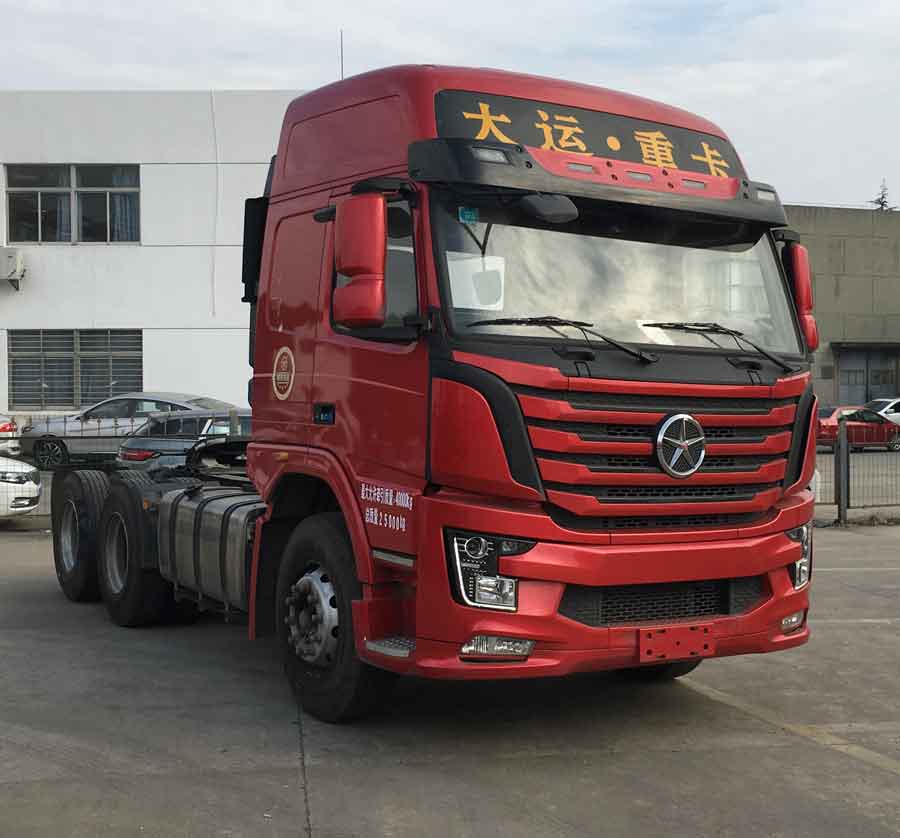 CGC4250D5ECCK牵引汽车燃油公告图片2