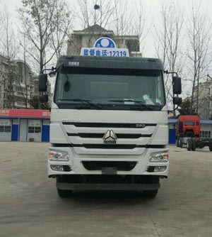 TAZ5315ZLJC自卸式垃圾车燃油公告图片1