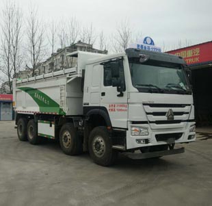 TAZ5315ZLJC自卸式垃圾车燃油公告图片2