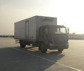BJ5186XLC-A1冷藏车燃油公告图片2