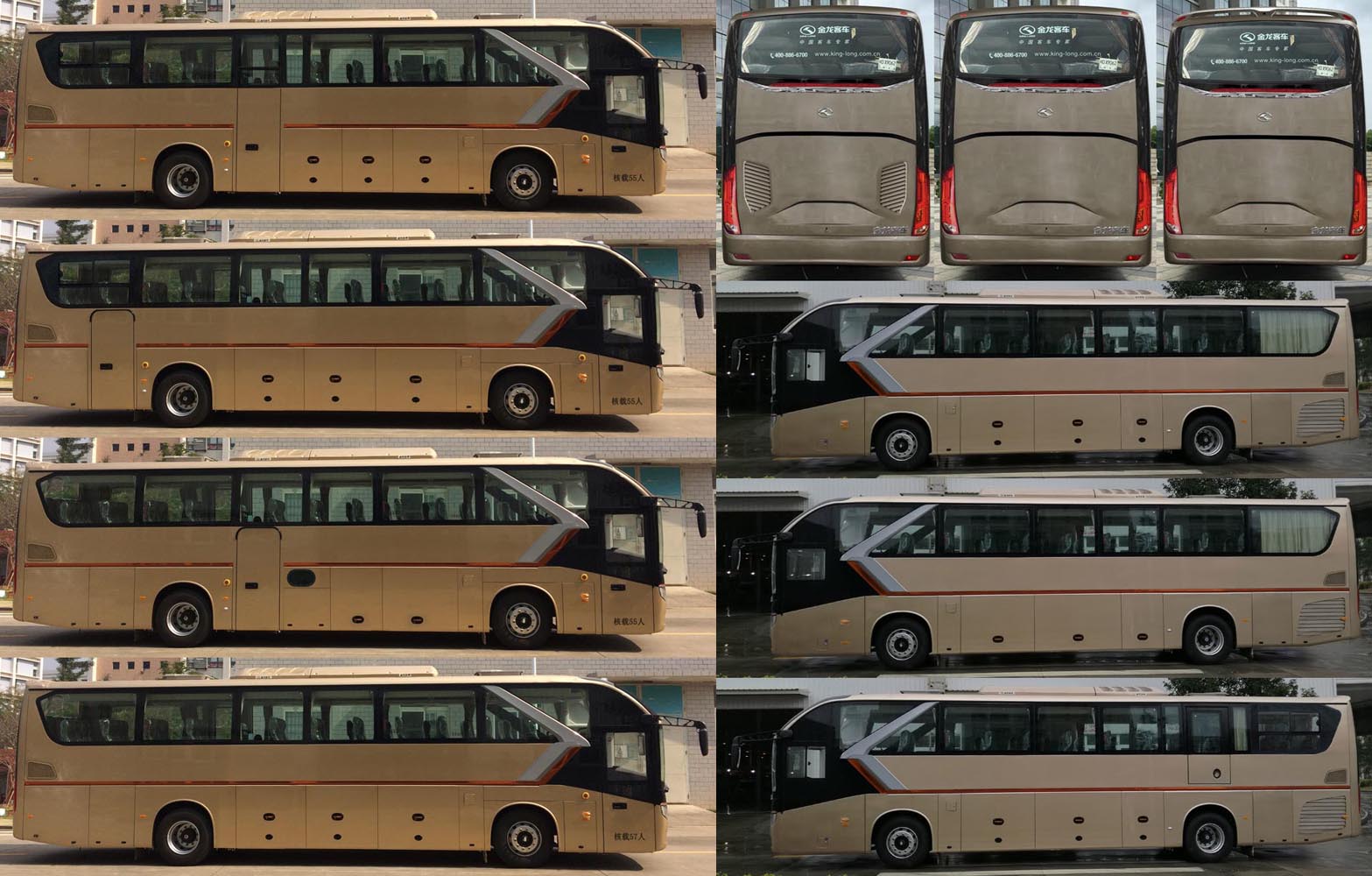 XMQ6127CYD5C客车燃油公告扩展图片1