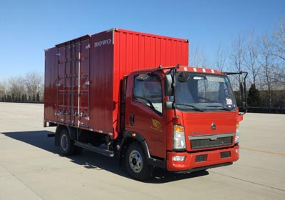 ZZ5107XXYG3315E1厢式运输车燃油公告图片2