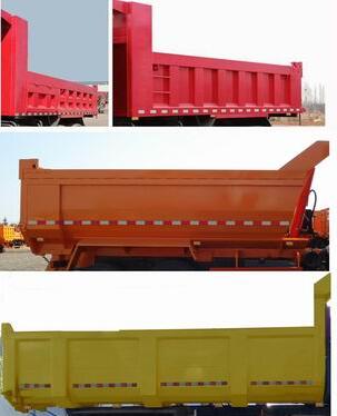 ZZ5253ZLJN4141E1N自卸式垃圾车燃油公告扩展图片2
