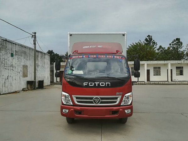 BJ5049XXY-B1厢式运输车燃油公告图片1