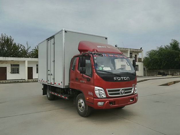 BJ5049XXY-B1厢式运输车燃油公告图片2