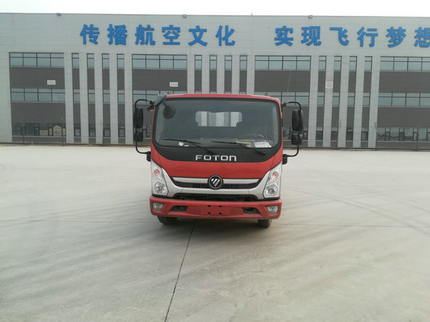 BJ1045V9JDA-FA载货汽车燃油公告图片1