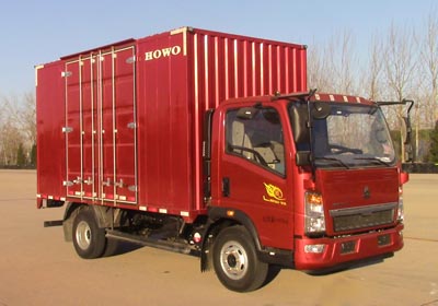 ZZ5107XXYG421CE1厢式运输车燃油公告图片2