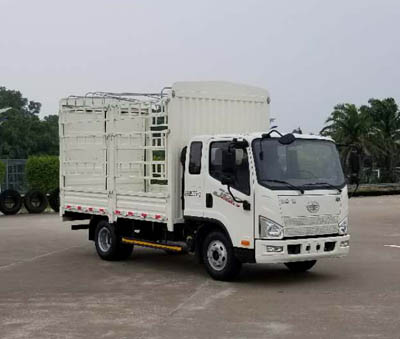 CA5086CCYP40K2L1E5A84-1仓栅式运输车燃油公告图片2