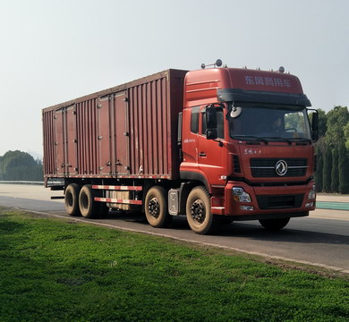 DFH5310XXYA1厢式运输车燃油公告图片2