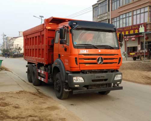 ND3250BD5J6Z07自卸车燃油公告图片2