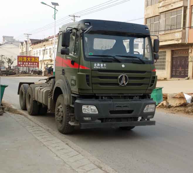 ND4250BD5J6Z00牵引车燃油公告图片2