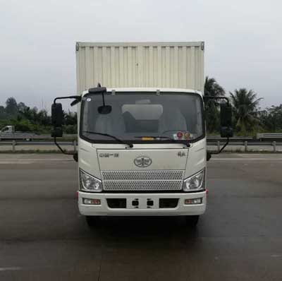 CA5086XXYP40K2L1E5A84-3厢式运输车燃油公告图片1