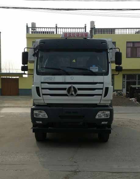 ND5250ZLJZ13自卸式垃圾车燃油公告图片1