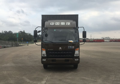 ZZ5047XXYF341CE145A厢式运输车燃油公告图片1