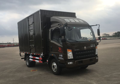 ZZ5047XXYF341CE145A厢式运输车燃油公告图片2