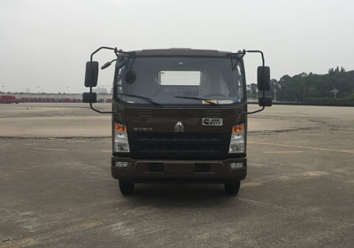 ZZ1047F341CE145A载货汽车燃油公告图片1