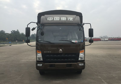 ZZ5047CCYF341CE143A仓栅式运输车燃油公告图片1