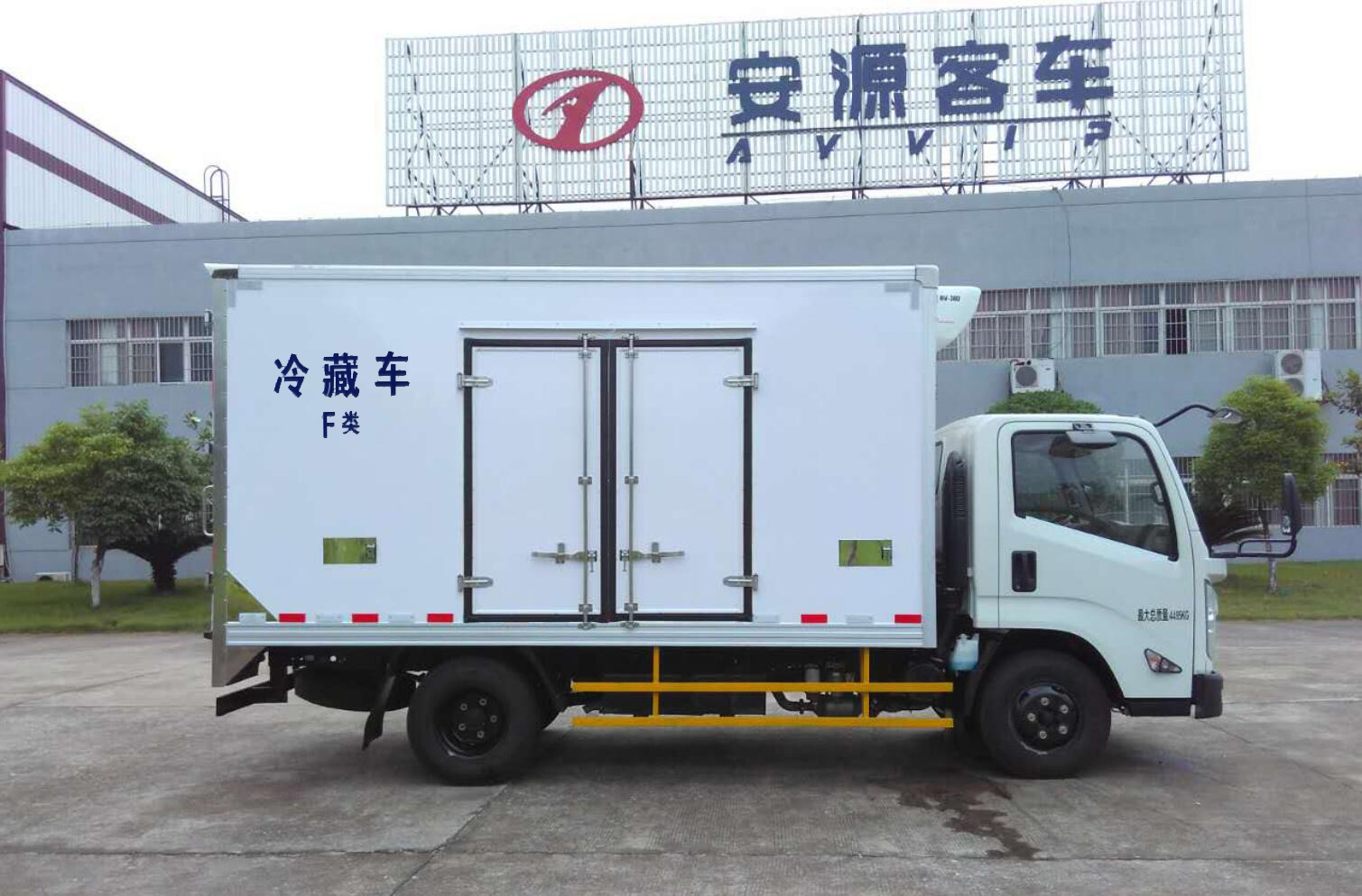 PK5041XLC5冷藏车燃油公告扩展图片1
