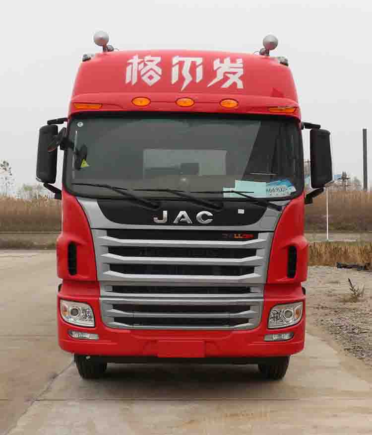 AKL5250XYKHFC翼开启厢式车燃油公告图片1