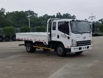 CA1043P40K2L1E5A84平头柴油载货汽车燃油公告图片2