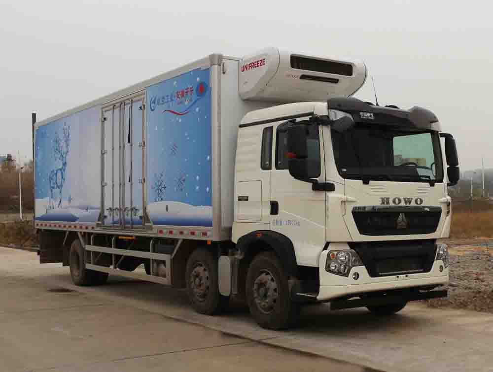 AKL5250XLCZZ01冷藏车燃油公告图片2