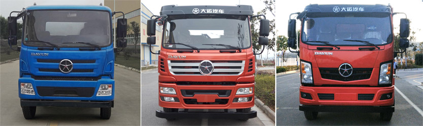 DYZ3200D5CB自卸汽车燃油公告扩展图片1