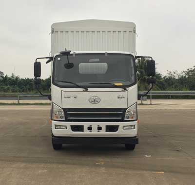CA5101CCYP40K2L2E5A85仓栅式运输车燃油公告图片1