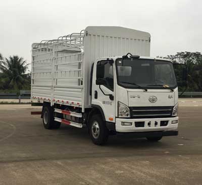 CA5101CCYP40K2L2E5A85仓栅式运输车燃油公告图片2