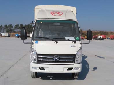 KMC5042CCYA33S5仓栅式运输车燃油公告图片1