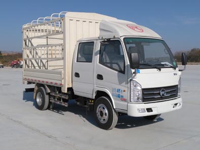 KMC5042CCYA33S5仓栅式运输车燃油公告图片2