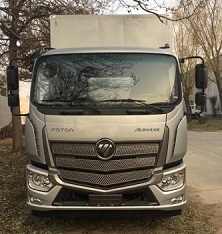 BJ5166XXY-A4厢式运输车燃油公告图片1