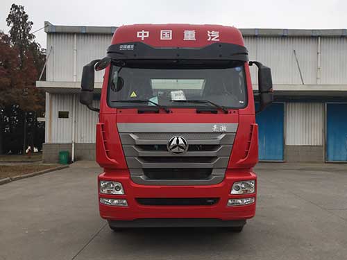ZZ4185N361WE1牵引汽车燃油公告图片1