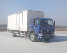 BJ5166XXY-A2厢式运输车燃油公告图片2