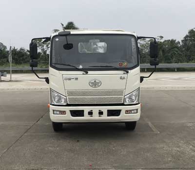 CA1044P40K2L1E5A84平头柴油载货汽车燃油公告图片1