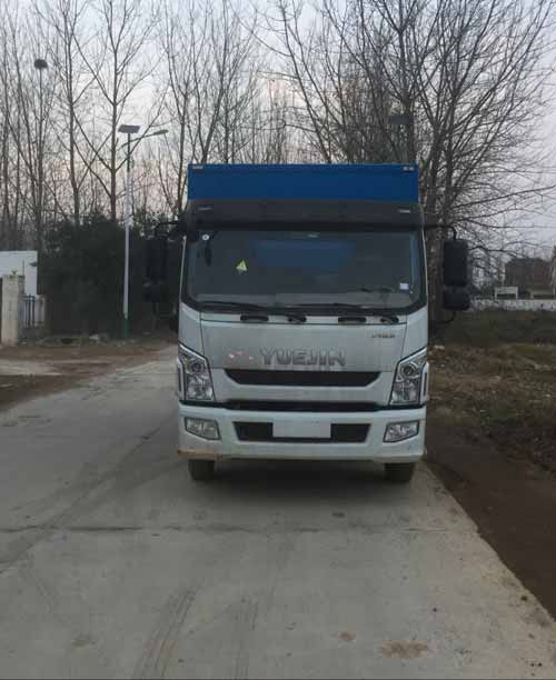 SH5042XXYZFDCWZ厢式运输车燃油公告图片1