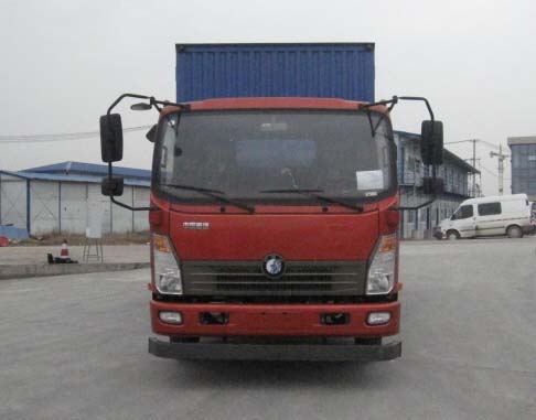 CDW5081XXYH1R5厢式运输车燃油公告图片1