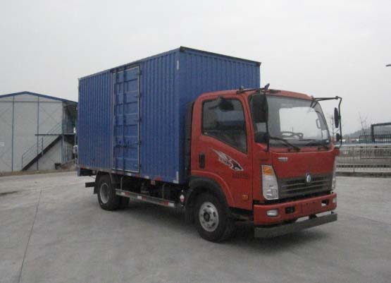 CDW5081XXYH1R5厢式运输车燃油公告图片2