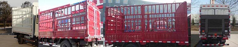 ZB5042CCYJPD6V仓栅式运输车燃油公告扩展图片2