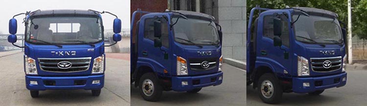 ZB1041UDD6V载货汽车燃油公告扩展图片1