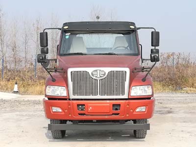 CA4140K2E5R7A95半挂牵引汽车燃油公告图片1